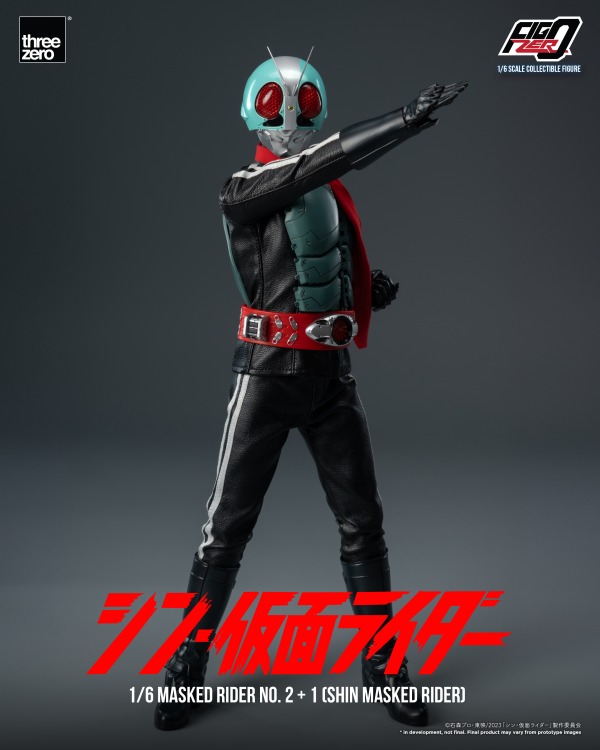 [Pre-Order] FigZero: Shin Masked Rider - Shin Masked Rider No. 2+1